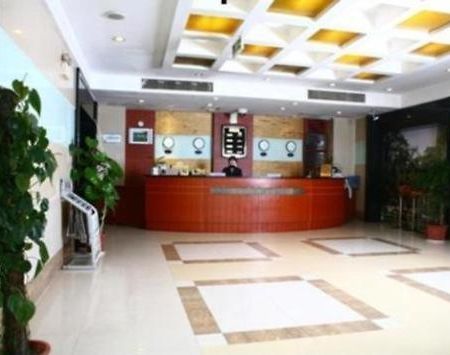 Tian Lun Zhi Le Hotel Suzhou  Eksteriør billede